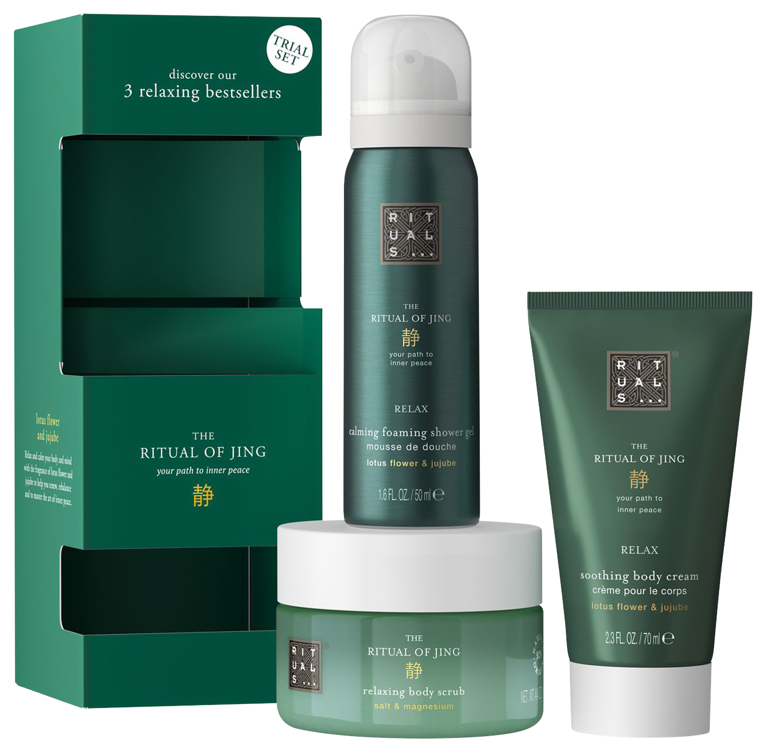 Rituals The Ritual of Jing Body Care Set