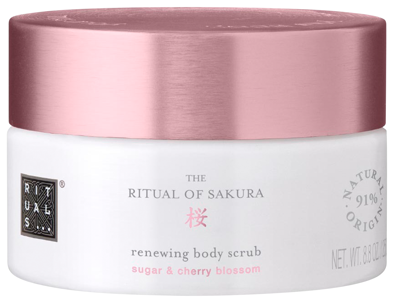 Rituals The Ritual of Sakura Body Scrub, 250g