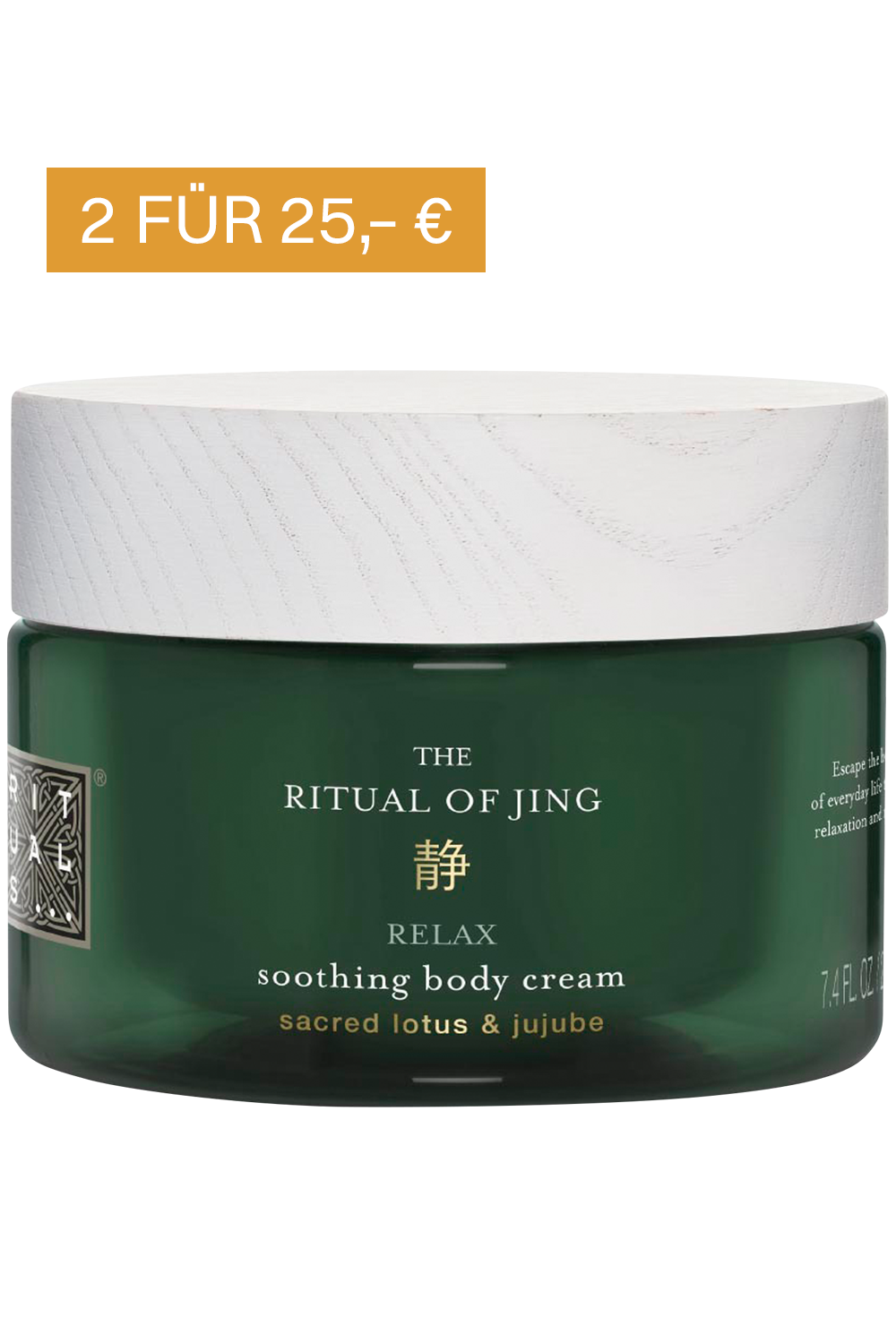 Rituals The Ritual of Jing Body Cream, 220ml