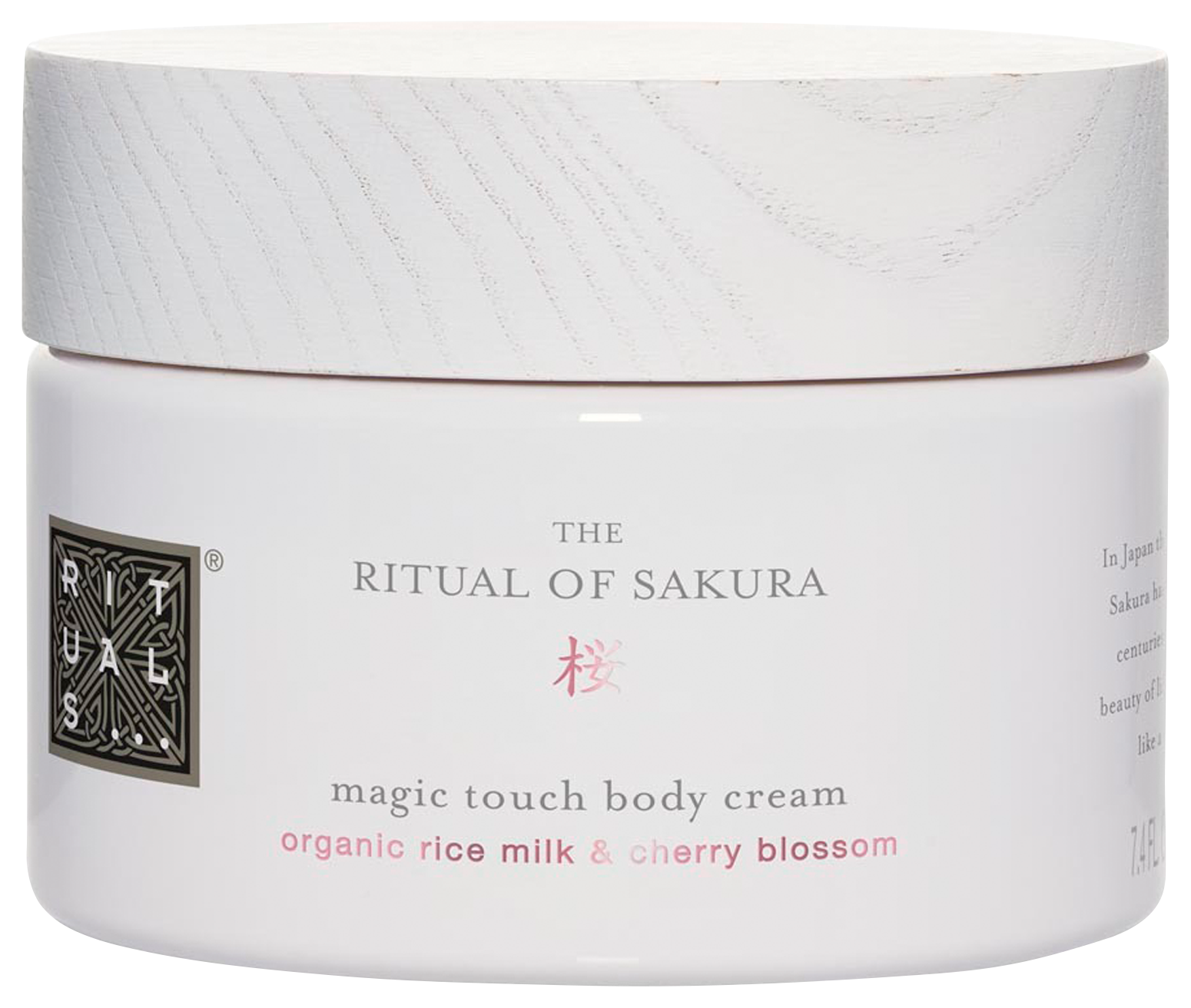 Rituals The Ritual of Sakura Body Cream, 220ml